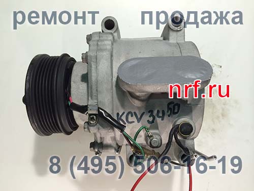 Отремонтированный компрессор кондиционера Chevrolet Trailblazer/Isuzu 02-09, 15198475