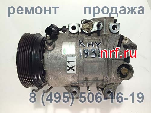 ОтремонтированныйРемонт компрессора кондиционера Hyundai Sonata (2.4) 06-07/Kia Magnetis, 977013K220