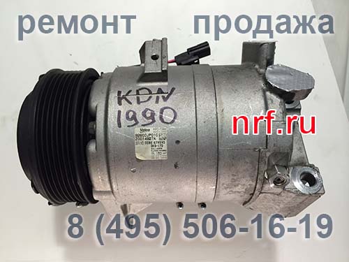 Отремонтированный компрессор кондиционера Nissan Murano/Maxima 3.5L 09-10, 92600JP01C